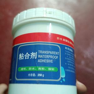 Transparent Waterproof Glue 250g