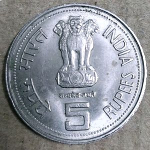 Old Big 5rs Coin