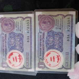 1rs Note For Collectors