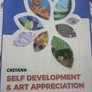 Self Development &Art Appreciation 10th Std Book