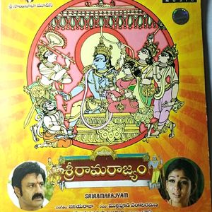 SRI RAMARAJYAM by Maestro Ilayaraja Audio CD