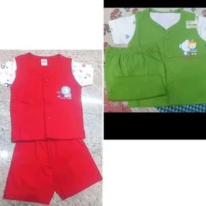 2set Combo For Kids