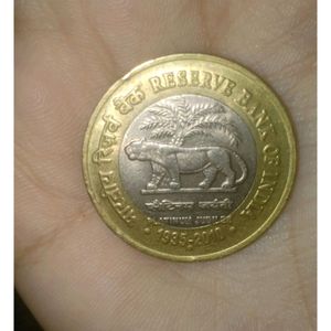 10rs Rbi Coin