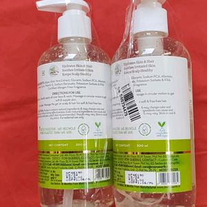 Pack Of 2 Mamaearth Aloe Vera Gel