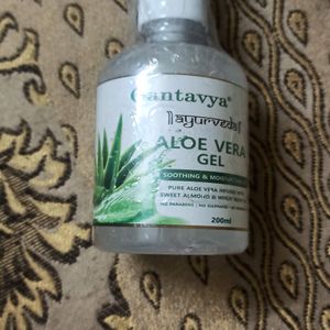 Aloevera Gel