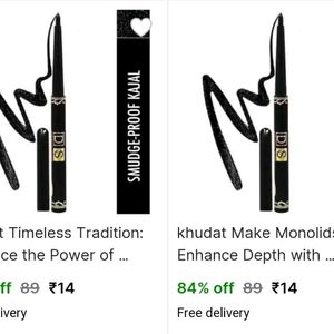 Eyeliner At ₹14