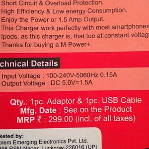 💥Smart Charger Brand New Unused