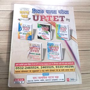 Uptet/Ctet Book For Content AND questions Both