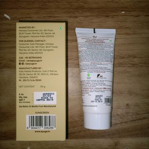 Ayuga Sunscreen And Seer Face Wash