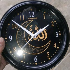 Harmoso Arabic Clock