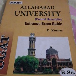 Allahabad University Entrance Exam Guide