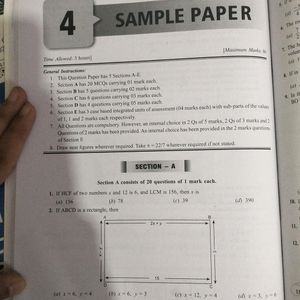 Mathematics Sample Papers