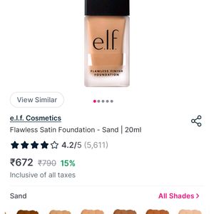 Elf Foundation - Sand