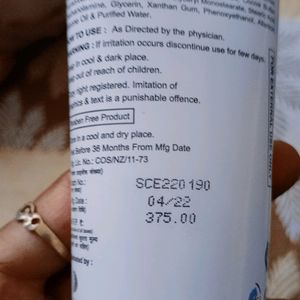 Tru soft Silk Hydration Lotion