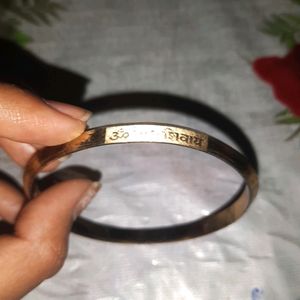 Namah Shiva Brass Bangle