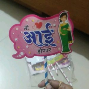 Baby Shower In Marathi Name