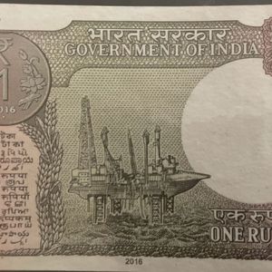 Rare Old Currency Of India