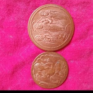 2 Old Coins Of Gods 1818