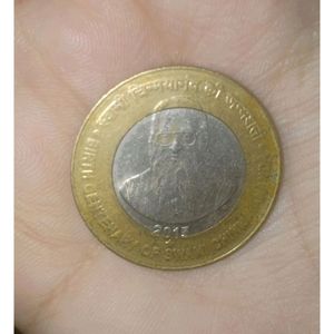 10rs Rare Coin 👛