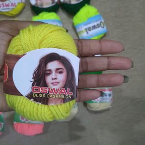 Small OSWAL Wool Bundles 16 Pieces