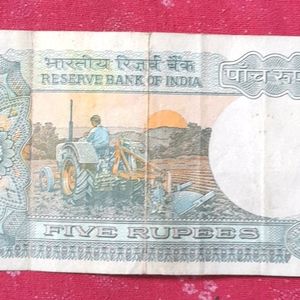 Old 5 Rupees Note