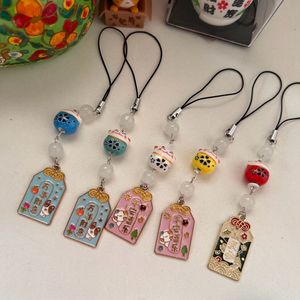 Neko Omamori Phone Charm 🎋