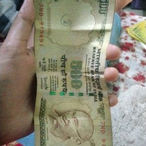Old 500 Note