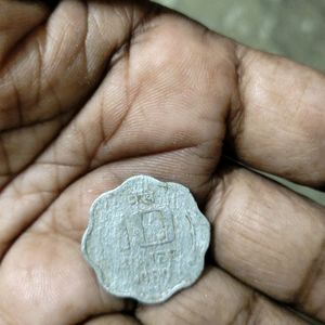 Old 10paise Coin 1989