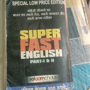 super fast English book