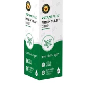 vstaar punch Tulsi drop