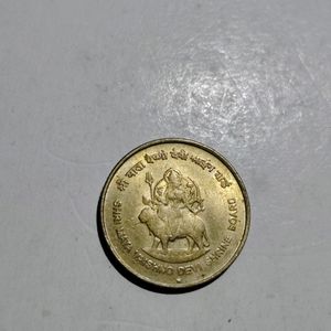 3 Indian Coins With Picture