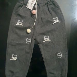 Unisex Pants 4-5 Years