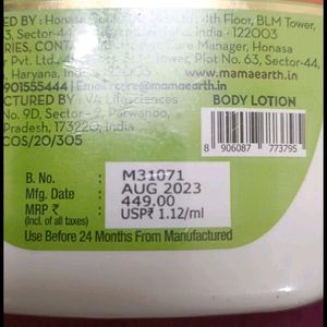 Mamaearth Ubtan Body Lotion