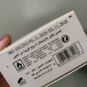 Lattafa Ana Abiyad White EDP