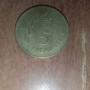 Rare Coins Total 17 Rs