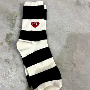 QUIRKY SOCKS MULTIPLE PRINTS (PRICE FOR ONE PAIR)