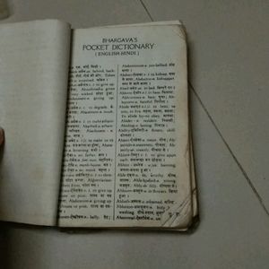 Small Pocket Size Dictionary