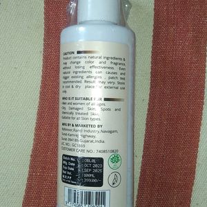 Pack Of 2 Almond And Vitamin-E Body Lotion