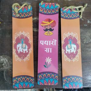 Rajasthani Theme Wall Hanging