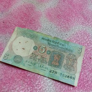 5rs Note