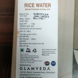 RICE WATER BRIGHTENING FACIAL KIT