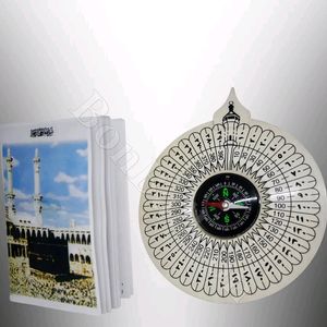 Qibla Compass ❣️