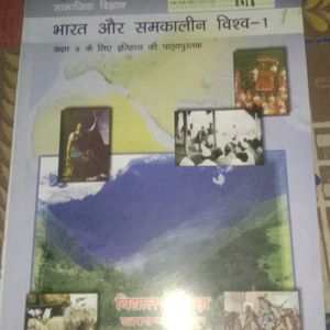 History Book For Class 9th