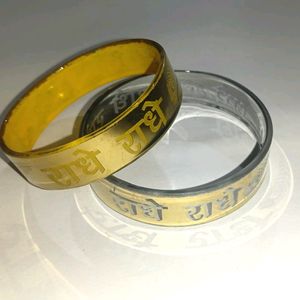 Bangle