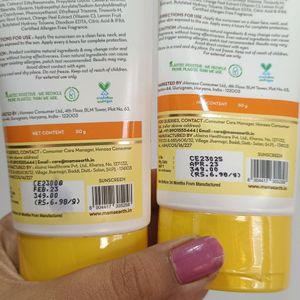 Mamaearth Vitamin C Daily Glow Sunscreen