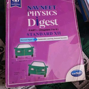 Navneet Physics Digest