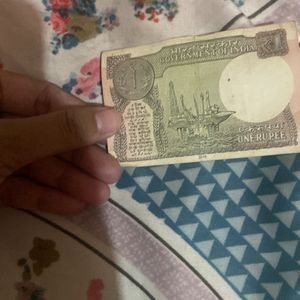 1 rupee Old Note Kya Koi Ise Lega Dekhte Today