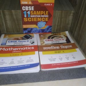 CBSE Sample Papers For Class 10th