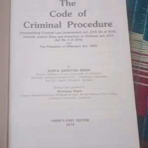 The Code Of Criminal Procedure,1973  (Textbook)