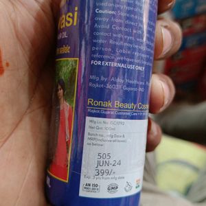 Adivasi Harbal Hair Oil ( By "One" Get "1" Free )